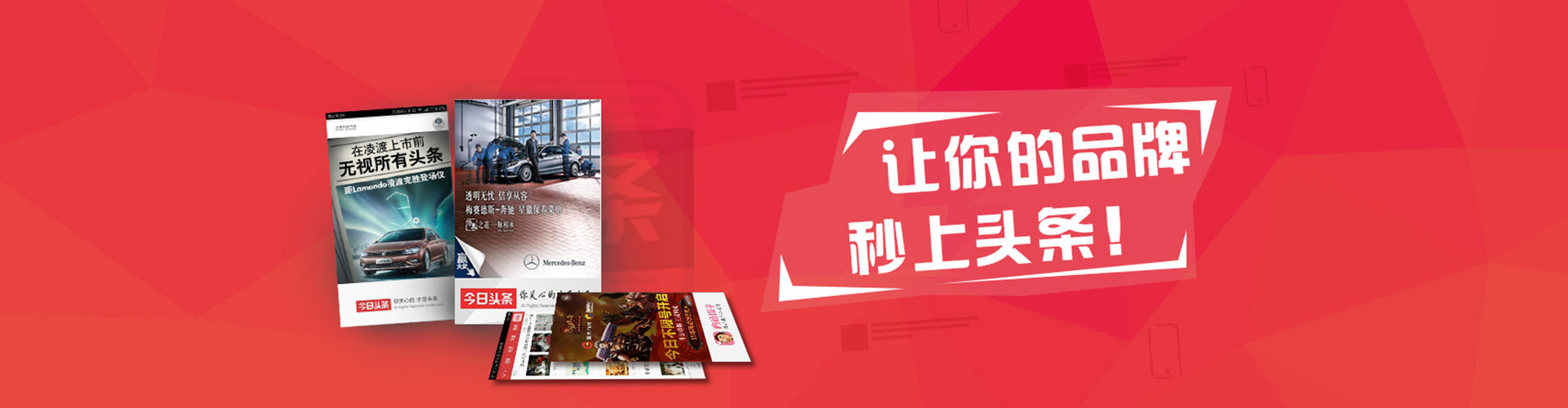 嘉黎百度推广平台